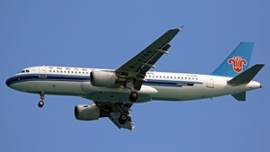 Photo of B-6289 - Airbus A320-214 operated by China Southern Airlines