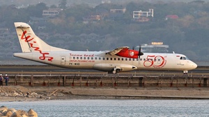 Photo of PK-WHG - ATR 72-600 operated by Wings Air