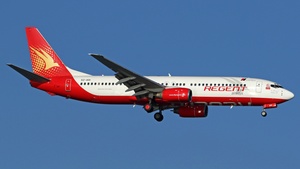 Photo of S2-AIH - Boeing 737-86N operated by Regent Airways