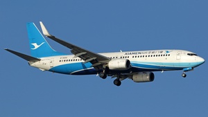 Photo of B-5656 - Boeing 737-85C operated by Xiamen Airlines