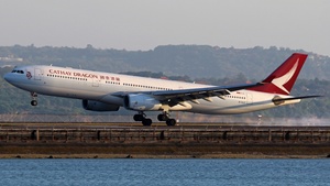 Photo with serial 109 - Airbus A330-342