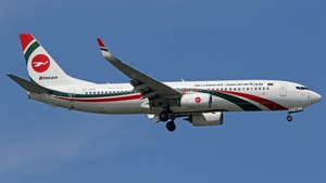 Photo of S2-AHO - Boeing 737-8E9 operated by Biman Bangladesh Airlines