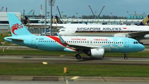 Loong Air
