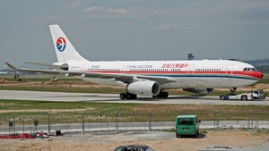 Photo of B-6121 - Airbus A330-243 operated by China Eastern Airlines