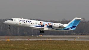 Photo of S5-AAE - Bombardier CRJ-200LR operated by Adria Airways