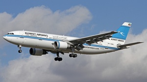 Photo of 9K-AMC - Airbus A300B4-605R operated by Kuwait Airways