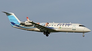 Photo of S5-AAE - Bombardier CRJ-200LR operated by Adria Airways
