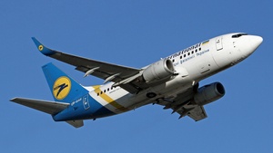 Photo with serial 25236 - Boeing 737-528