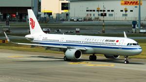 B-326X