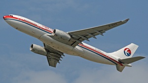 Photo of B-6123 - Airbus A330-243 operated by China Eastern Airlines