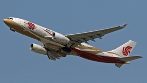 Photo of B-6075 - Airbus A330-243 operated by Air China