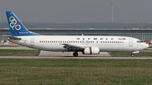 Latest photo at Manfred Rommel - Stuttgart