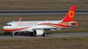Photo of F-WWDA - Airbus A320-214 operated by Chengdu Airlines