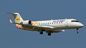 Photo of S5-AAD - Bombardier CRJ-200LR operated by Adria Airways