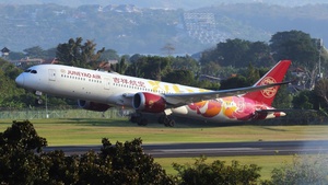 Photo of B-20EQ - Boeing 787-9 Dreamliner operated by Juneyao Air