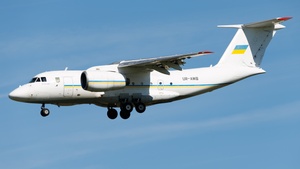 Photo of UR-AWB - Antonov An-74TK-300D operated by Antonov Airlines