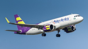 HZ-FBH