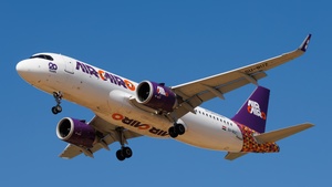 Photo of SU-BUZ - Airbus A320-251N operated by Air Cairo