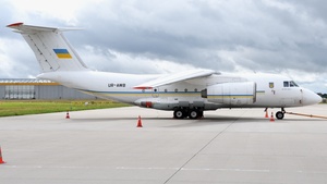 Photo of UR-AWB - Antonov An-74TK-300D operated by Antonov Airlines