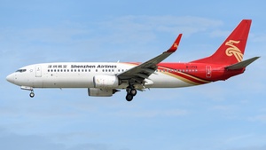 Shenzhen Airlines
