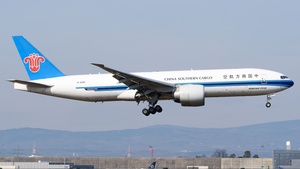 B-2026