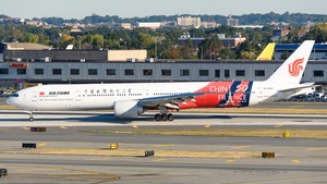 B-2047