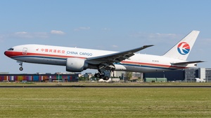 B-2079