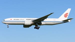 B-2094
