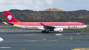 Photo of B-5929 - Airbus A330-343 operated by Sichuan Airlines
