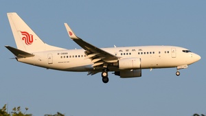 Photo of B-3999 - Boeing 737-79L(BBJ) operated by Beijing Airlines