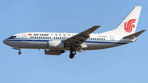 Photo of B-5045 - Boeing 737-79L operated by Air China