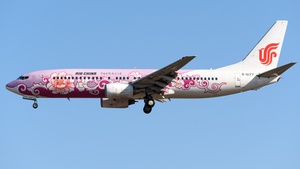 Photo of B-5177 - Boeing 737-86N operated by Air China