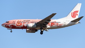 Photo of B-5211 - Boeing 737-79L operated by Air China