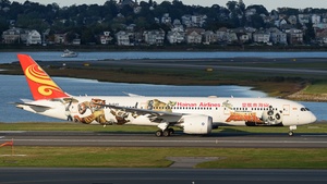 Photo of B-1540 - Boeing 787-9 Dreamliner operated by Hainan Airlines