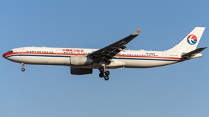 Photo of B-6100 - Airbus A330-343 operated by China Eastern Airlines