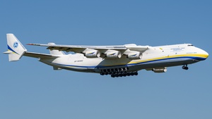 Photo of UR-82060 - Antonov An-225 Mriya operated by Antonov Airlines