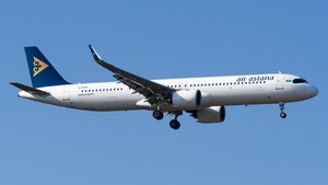 Photo with serial 10534 - Airbus A321-271NX