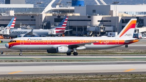 Photo with serial 6175 - Airbus A321-231