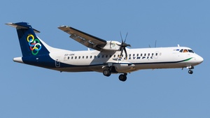 Photo of SX-OBK - ATR 72-600 operated by Olympic Air