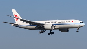 Photo of B-225A - Boeing 777-F operated by Air China Cargo
