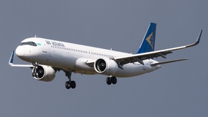 Photo of EI-KGF - Airbus A321-271NX operated by Air Astana