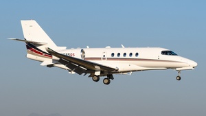 Photo of N585QS - Cessna 680A Citation Latitude operated by NetJets
