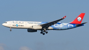 Photo of B-8690 - Airbus A330-343 operated by Sichuan Airlines