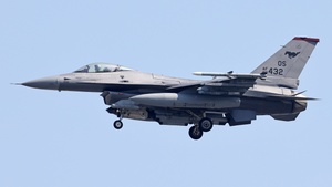 Photo of 88-0432 - General Dynamics F-16CM Fighting Falcon operated by US Air Force