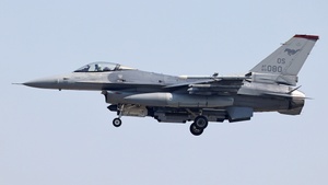 Photo of 89-2080 - General Dynamics F-16CM Fighting Falcon operated by US Air Force