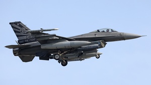 Photo of 88-0468 - General Dynamics F-16CM Fighting Falcon operated by US Air Force