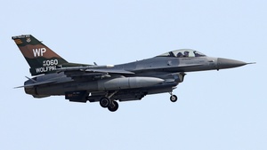 Photo of 89-2060 - General Dynamics F-16CM Fighting Falcon operated by US Air Force