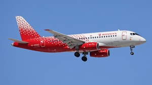 Photo of RA-89062 - Sukhoi Superjet 100-95B operated by Rossiya Airlines