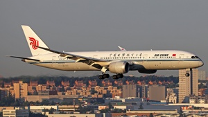 Latest photo at Adolfo Suárez - Madrid-Barajas