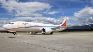 Photo of T7-RSA - Boeing 737 MAX 8(BBJ) operated by Adani Group